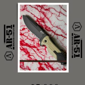 Striker Fixed Blade